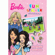 Barbie FUN STICKER สติ๊กเกอร์แสนสนุก ท่องเที่ยวไปกับเพื่อนรัก